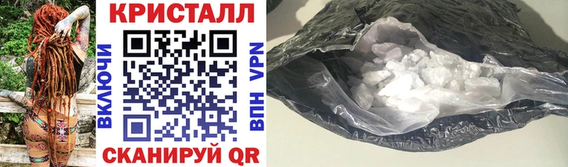 kraken вход  Короча  АМФЕТАМИН Premium  сколько стоит 
