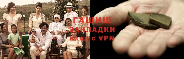 метадон Белоозёрский
