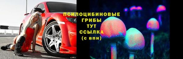 МДПВ Ахтубинск