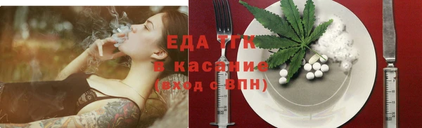 метадон Белоозёрский