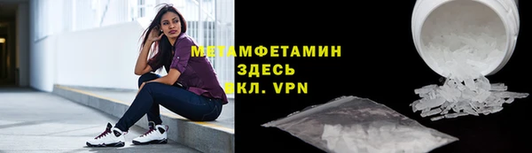 прущая мука Баксан