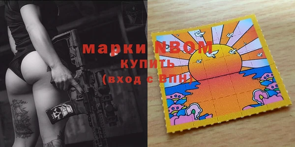 скорость Аша