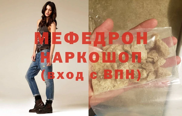 МДПВ Ахтубинск