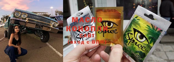 метадон Белоозёрский