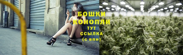 меф Беломорск