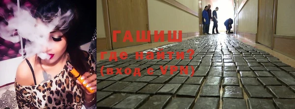 меф Беломорск