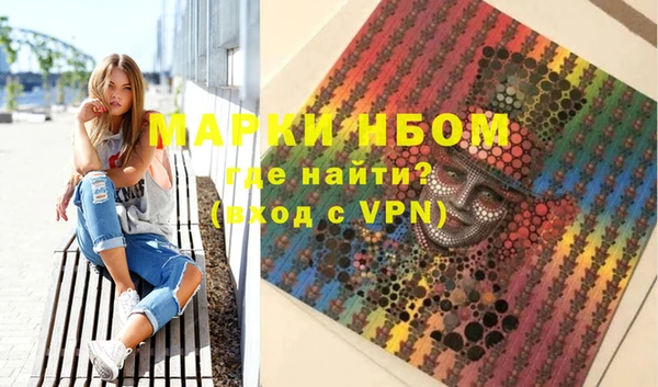 скорость Аша