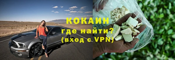 метадон Белоозёрский