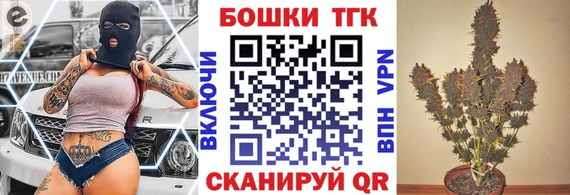Конопля конопля  Короча 